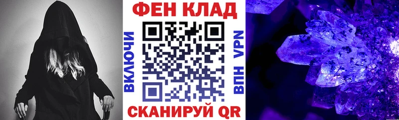 это как зайти  купить закладку  Арзамас  Amphetamine VHQ 