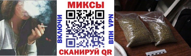 Бутират BDO 33%  цена   Арзамас 
