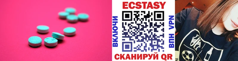 hydra ссылки  Арзамас  Ecstasy Cube 