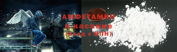 дживик Лабытнанги