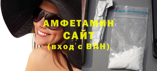 дживик Лабытнанги
