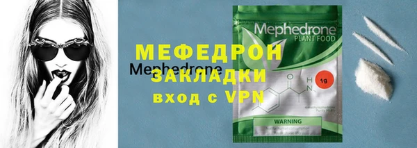 дживик Лабытнанги