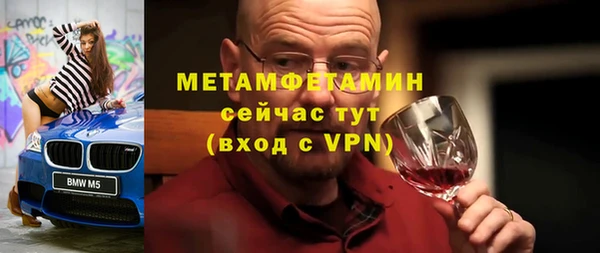 дживик Лабытнанги