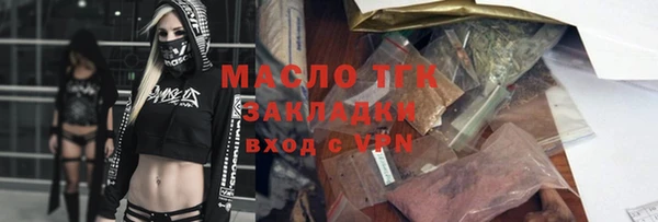 не бодяженный Куйбышев
