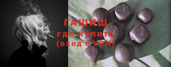 дживик Лабытнанги