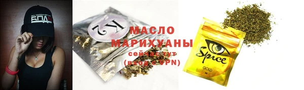 марихуана Лагань