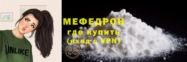 марихуана Лагань