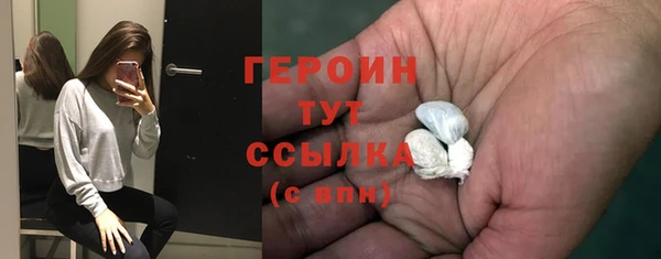 дживик Лабытнанги