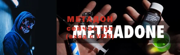 дживик Лабытнанги