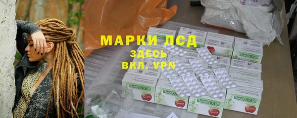 дживик Лабытнанги