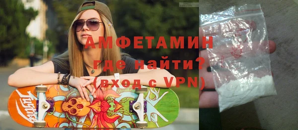 дживик Лабытнанги
