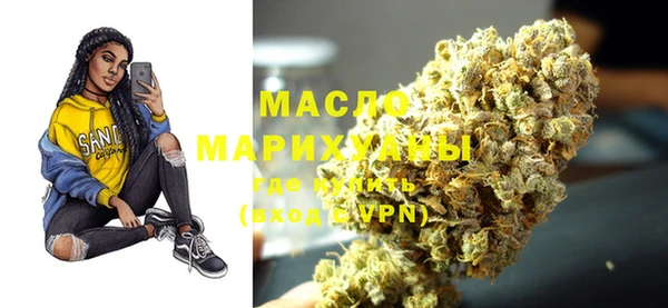 марихуана Лагань